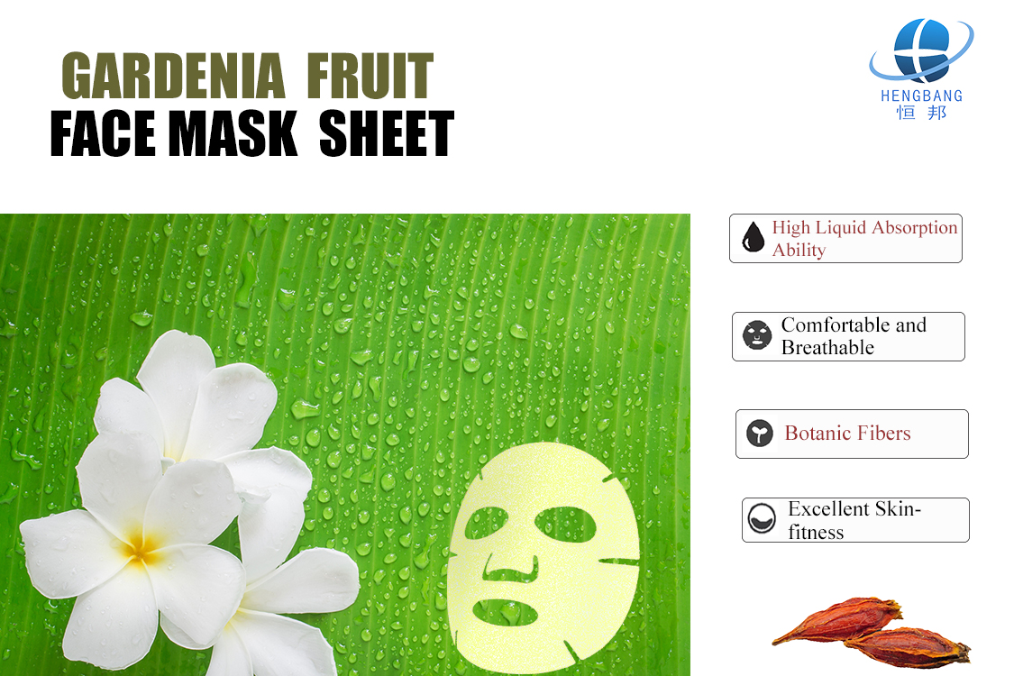Gardenia Fruit Face Mask Sheet